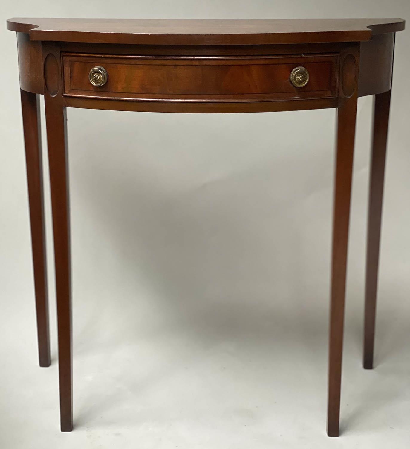 HALL TABLE, George III design figured mahogany and satinwood crossbanded, bowfronted with drawer, - Image 7 of 8