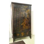 CHINESE SHANXI STYLE MARRIAGE CABINET, 99cm x 55cm x 180cm.
