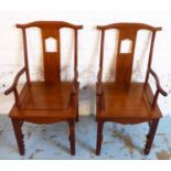 CHINESE DINING CHAIRS, eight, rosewood, including two carvers, 52.5cm W x 97cm H) each with a