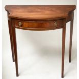 HALL TABLE, George III design figured mahogany and satinwood crossbanded, bowfronted with drawer,