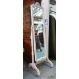DRESSING MIRROR, French style white and peach painted finish, 198cm H.