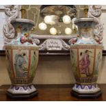 TABLE LAMPS, a pair, overall each 89cm H including shades, polychrome Chinese porcelain. (2)