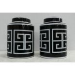 GINGER JARS, two, 27.5cm H, French Art Deco style, glazed ceramic. (2)