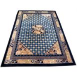 CHINESE PEKING CARPET, 245cm x 170cm.