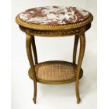 LAMP TABLE, 58cm W x 44cm D x 76cm H, early 20th century French giltwood, oval inset marble top with