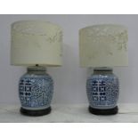 TABLE LAMPS, a pair, 39cm H, Chinese blue and white with shades. (2)