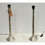 TABLE LAMPS, two, 59cm H at tallest, contemporary naturalistic design. (2)