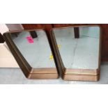MIRRORED WALL NICHES, two, 62cm x 42cm. (2)