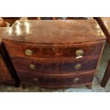 BOWFRONT CHEST, 102cm W x 88cm H x 50cm D George III mahogany with three long drawers.