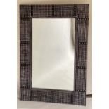 DANYA WALL MIRROR, rectangular Moorish style, silver beaded frame, 92cm W x 122cm H.