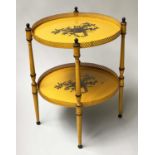 TOLEWARE ETAGERE TRAY, 47cm W x 60cm H, Regency style, yellow toleware, with circular pierced edge