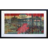 JAPANESE SCHOOL 'Depiction of a Bridge, possibly Kiwajima', woodblock triptych, c.1900,