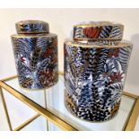 GINGER JARS, a pair, 30cm H. (2)