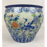 CARP BOWL, Chinese porcelain, decorated with lotus flowers and cranes, 43cm H x 49cm x 49cm.