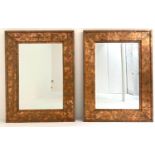 WALL MIRRORS, a pair, 122cm x 91cm, aged coppered frames. (2)