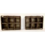 WALL CABINETS, a pair, 53cm x 71cm x 18cm, industrial style six compartments in each. (2)