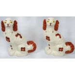 STAFFORDSHIRE DOG FIGURINES, a pair, Spaniels by Arthur Wood, hand painted ceramic, marked to
