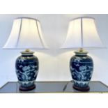 TABLE LAMPS, a pair, 60cm H, Chinese export style, with shades. (2)