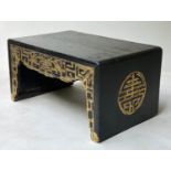 OCCASIONAL TABLE, 19th century Chinese black lacquer carved incised gilt with frieze drawer and side