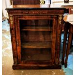 PIER CABINET, 74cm x 29cm x 96cm H, Victorian mahogany.