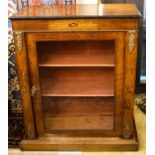 PIER CABINET, 72cm W x 30cm D x 96cm H, Victorian mahogany.