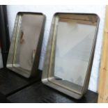 MIRRORED WALL NICHES, a set of three, 62cm x 42cm. (3)