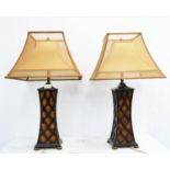 THEODORE ALEXANDER TABLE LAMPS, a pair, each 82cm tall including shades, lattice design. (2)