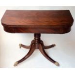 CARD TABLE, 91cm x 45cm x 69cm H, Regency period flame mahogany, 'D' shaped foldover baize top,