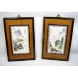 CHINESE PORCELAIN PANELS, a pair, Republic period (1912-1949) hand painted enamels, signed in