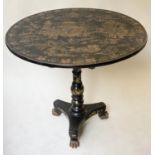 CHINESE EXPORT BIRDCAGE CENTRE TABLE, 91cm W x 78cm H, 19th century circular black lacquered and