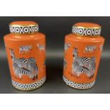 GINGER JARS, a pair, 30cm X 17cm, glazed ceramic with zebra print design. (2)