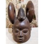 YORUBA GELEDE MASK, Nigeria, carved wood, 38cm H x 27cm.