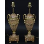 LAMPS, a pair, French Empire style, marble with gilt metal mounts, 38cm H (2)
