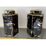 GINGER JARS, a pair, 32cm H, glazed ceramic with a graduated marbled finish. (2)