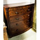 BOWFRONT CHEST, 116cm H x 112cm w x 56cm D, William IV mahogany of five drawers with goncalo alves