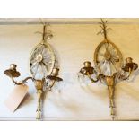 WALL SCONCES, a pair, each 58cm H x 28cm, brass with glass droplets. (2)