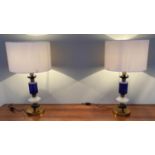 MURANO STYLE TABLE LAMPS, a pair, with shades, 52cm H without shades. (2)