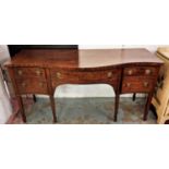 SIDEBOARD, 185cm W x 69cm D x 92cm H, George III mahogany, circa 1780, of serpentine form with