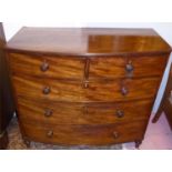 BOWFRONT CHEST, 109cm W x 103cm H x 58cm D George IV mahogany with two short above three long
