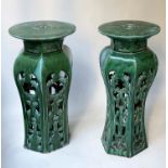 JARDINIERES, two similar, Victorian style blue/green ceramic pierced and waisted 38cm W x 75cm H (2)