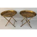 SIDE TABLES, a pair, 66cm x 66cm x 66cm, aged gilt finish. (2)