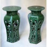 JARDINIERE STANDS, two similar, Victorian style blue/green ceramic pierced and waisted 38cm W x 75cm