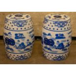 BARREL STOOLS, a pair, Chinese export style ceramic blue and white, pierced with 'cloud' decoration,