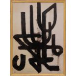 PIERRE SOULAGES 'Abstract in Black', quadrichrome, signed in the plate, 77cm x 56cm, framed and