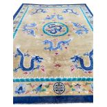 CHINESE PEKING DRAGON CARPET, 333cm x 247cm.