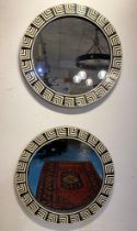 WALL MIRRORS, a pair, 1970s Italian design, geometric inlaid circular frames, 61cm diam. (2)