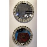 WALL MIRRORS, a pair, 1970s Italian design, geometric inlaid circular frames, 61cm diam. (2)