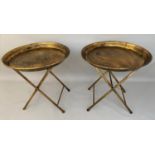SIDE TABLES, a pair, 66cm x 66cm x 66cm, aged gilt metal. (2)