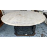 CIRCULAR GARDEN TABLE, 175cm diam. x 80cm H, the travertine top on a wrought iron base.