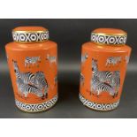 GINGER JARS, a pair, 30cm H, glazed ceramic, zebra print design. (2)